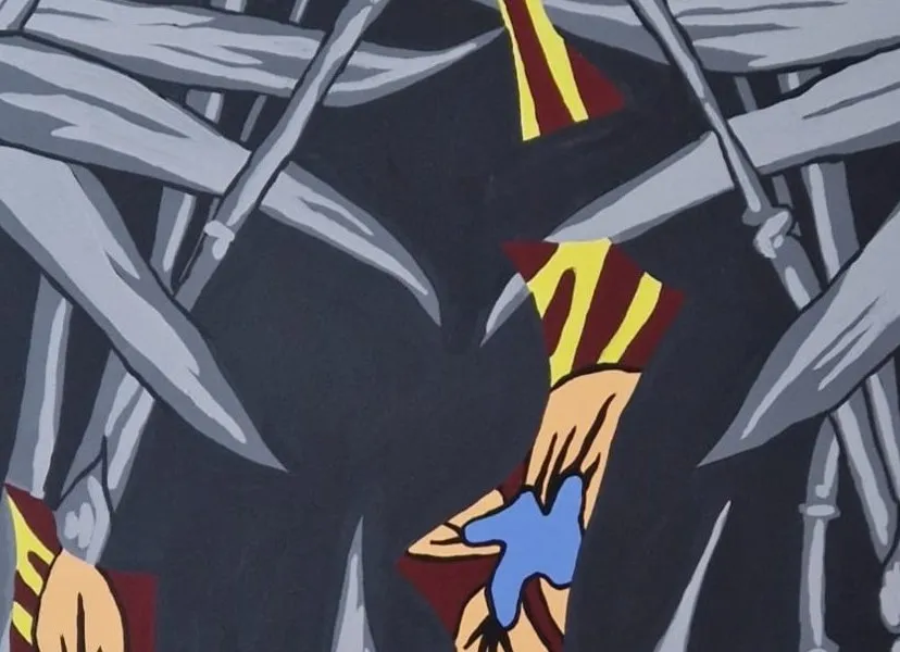 Detail of the bamboo grove